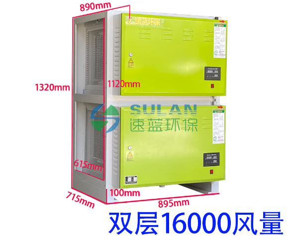 油煙凈化器廠家：常見的油煙凈化器風機故障有哪些?