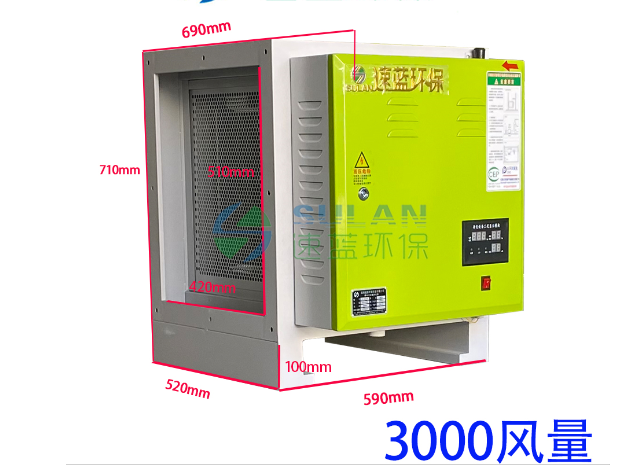 安裝油煙凈化器如何預(yù)留檢修空間位置？